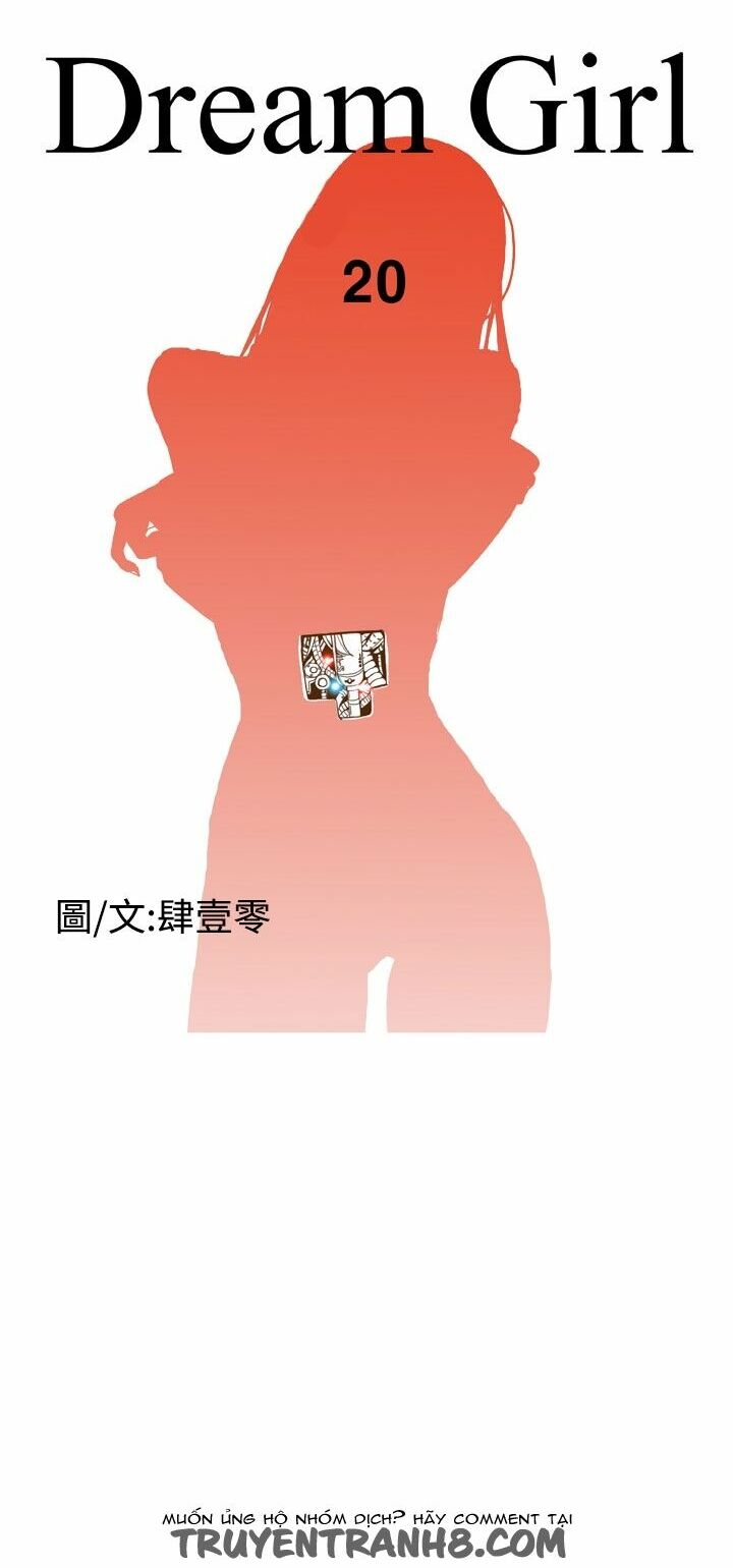 Dream Girl: Chapter 20