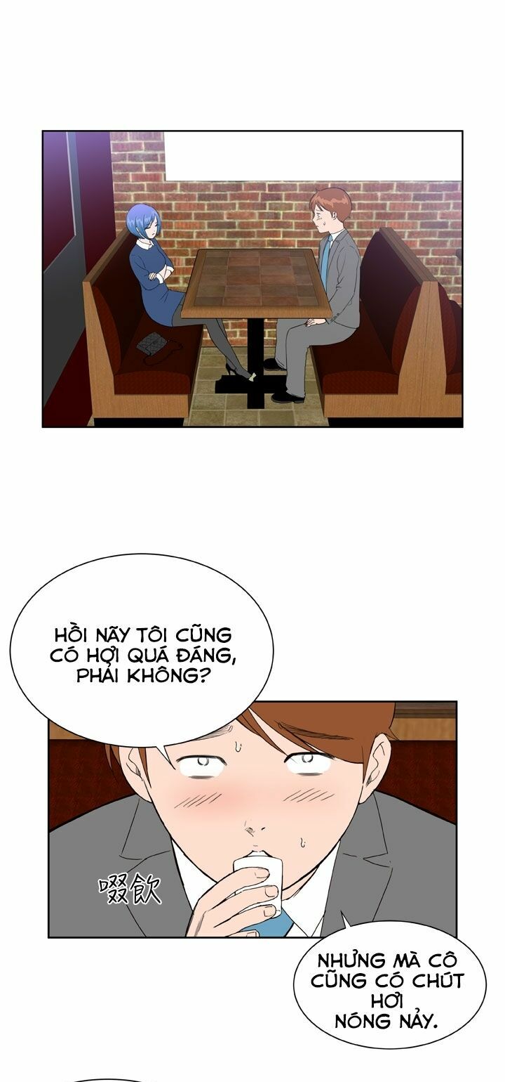 Dream Girl: Chapter 20