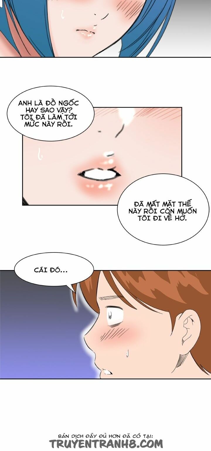 Dream Girl: Chapter 21