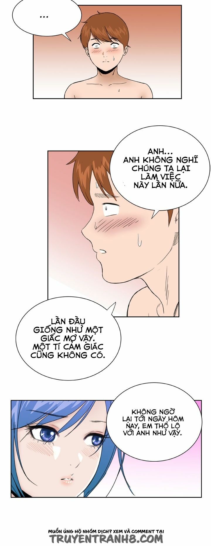 Dream Girl: Chapter 21