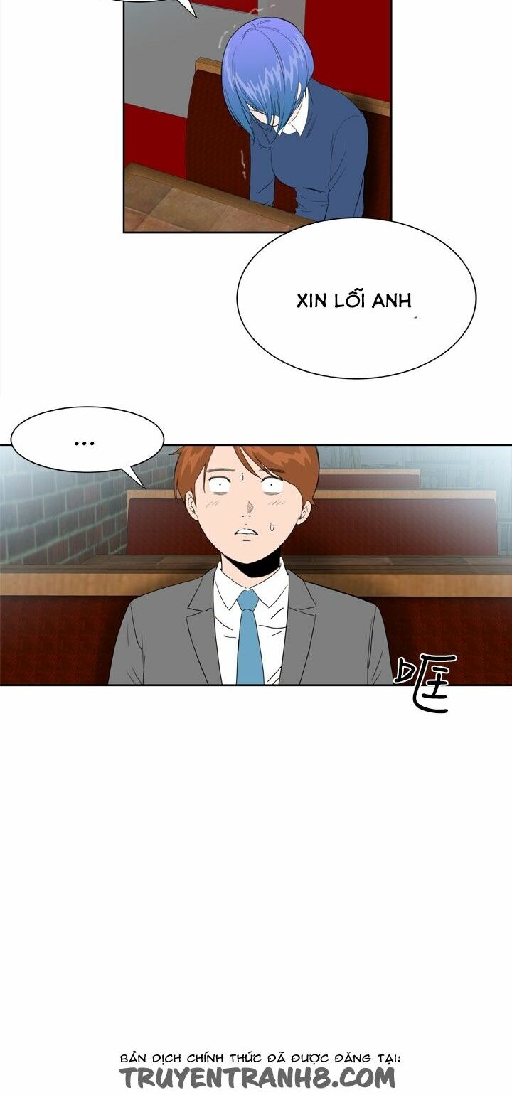 Dream Girl: Chapter 21