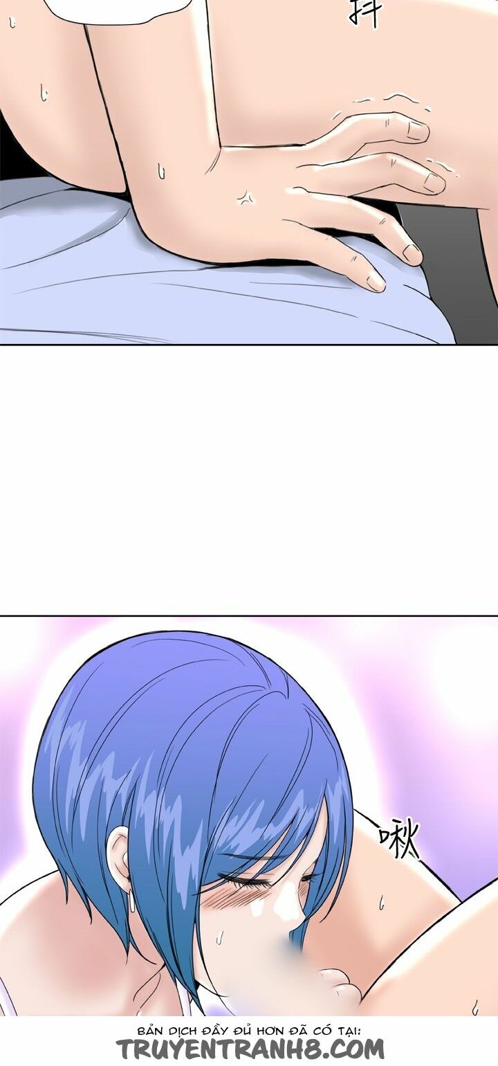 Dream Girl: Chapter 21