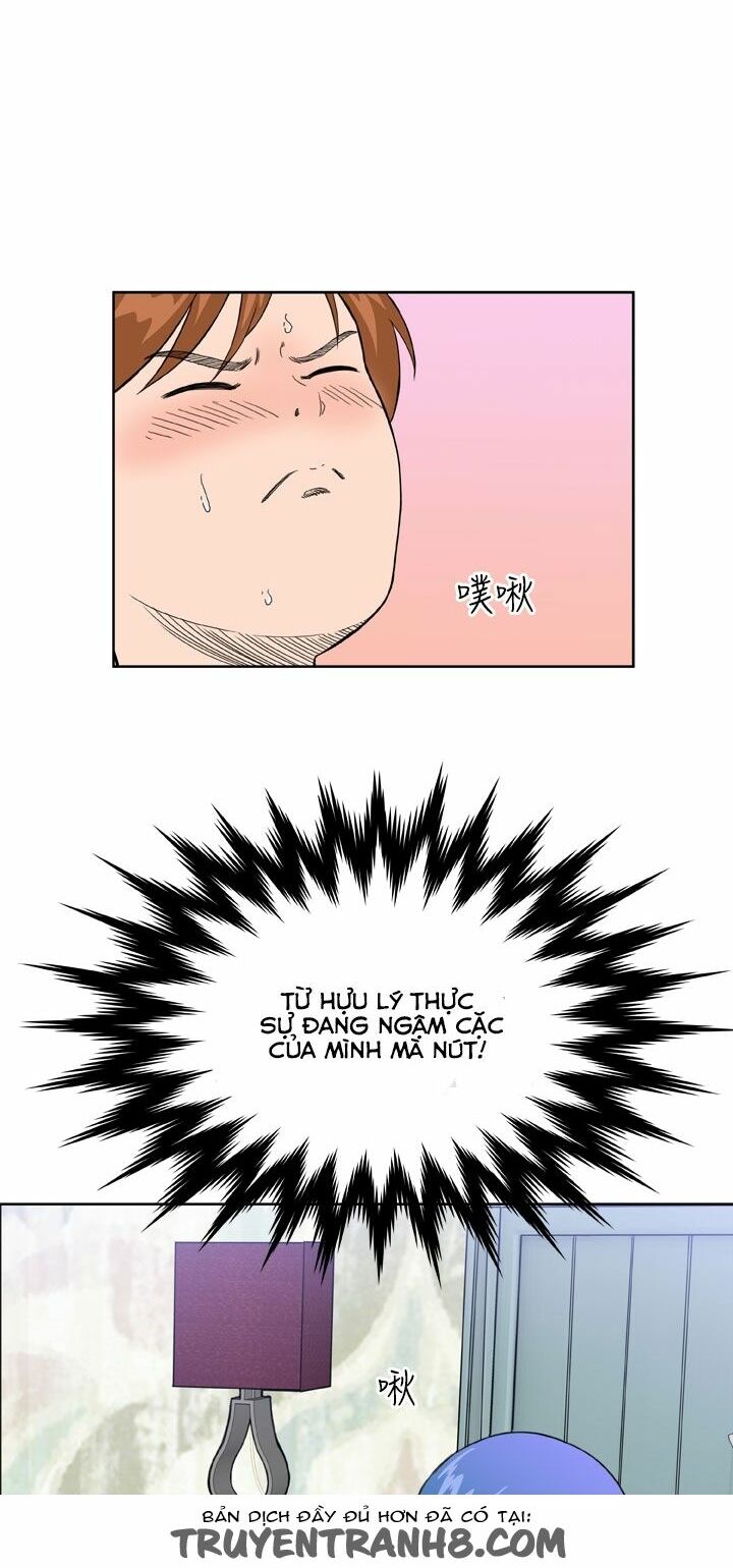 Dream Girl: Chapter 21