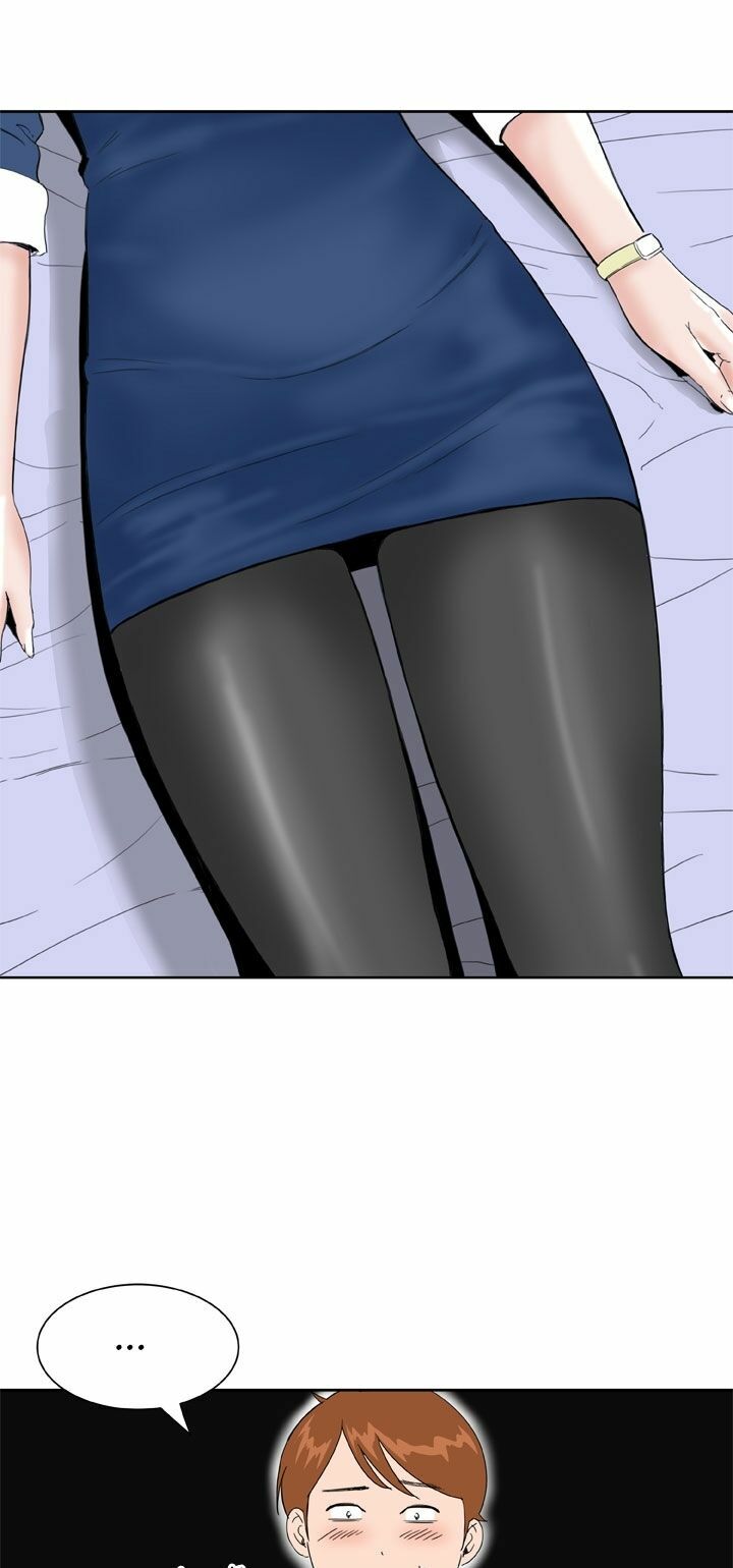 Dream Girl: Chapter 21