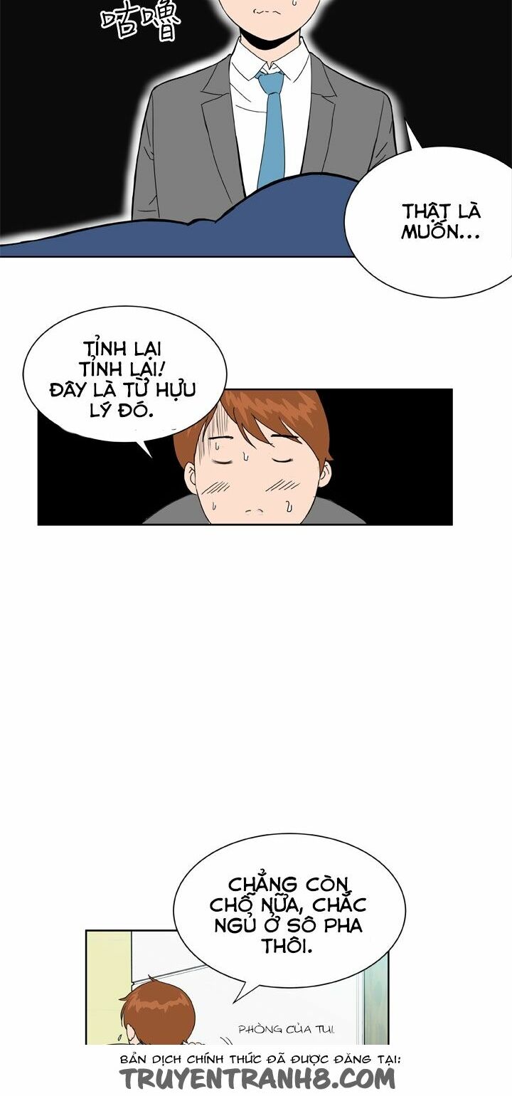 Dream Girl: Chapter 21
