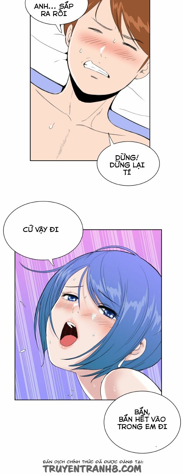 Dream Girl: Chapter 22