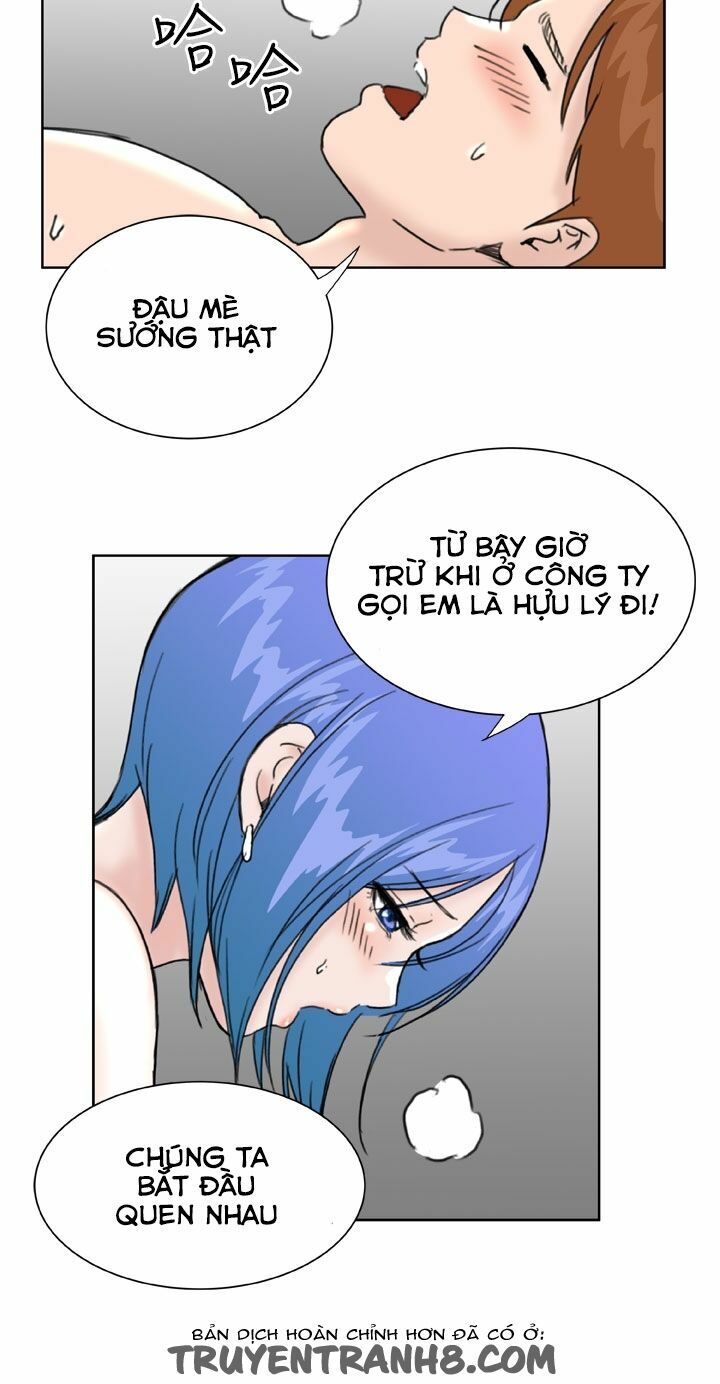 Dream Girl: Chapter 22