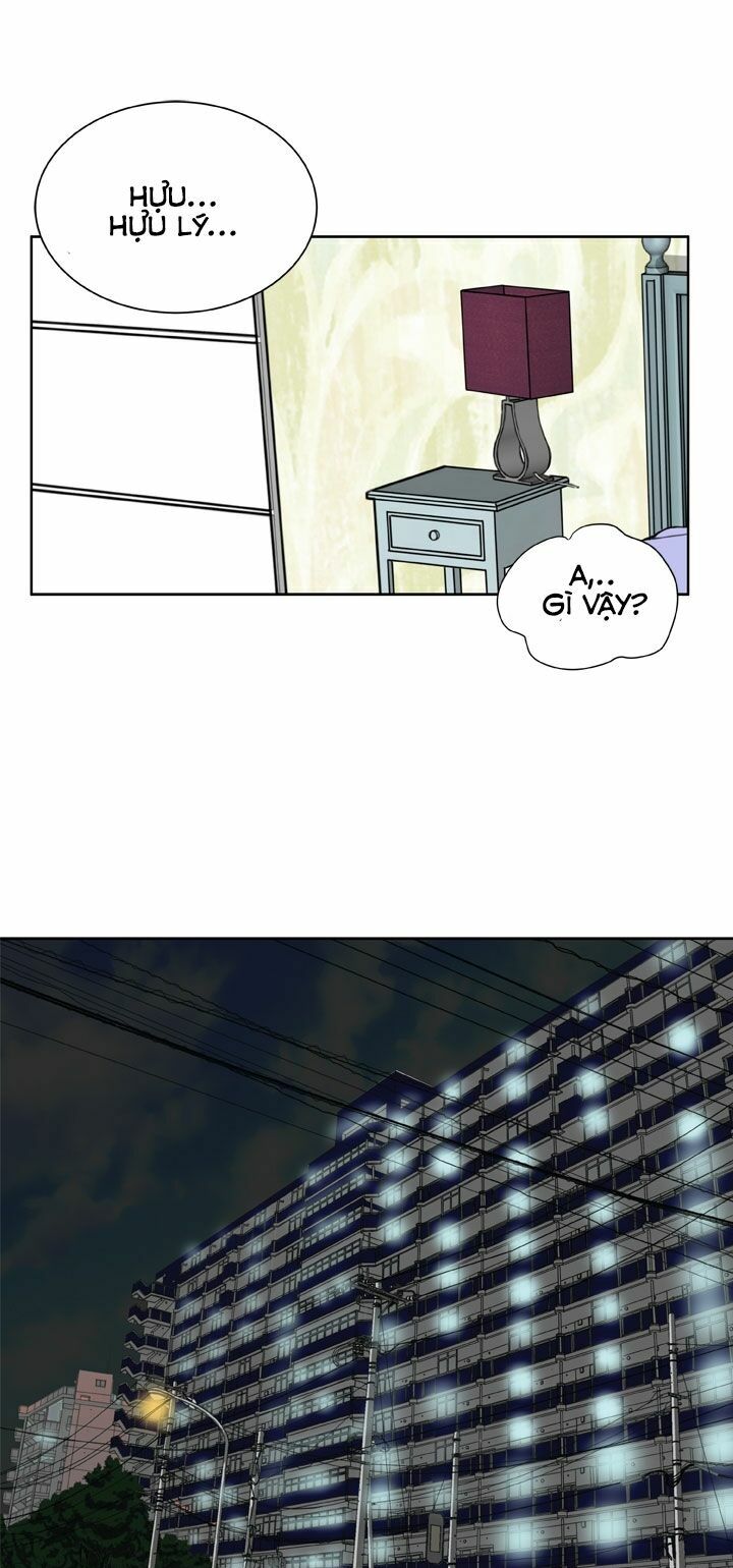 Dream Girl: Chapter 22