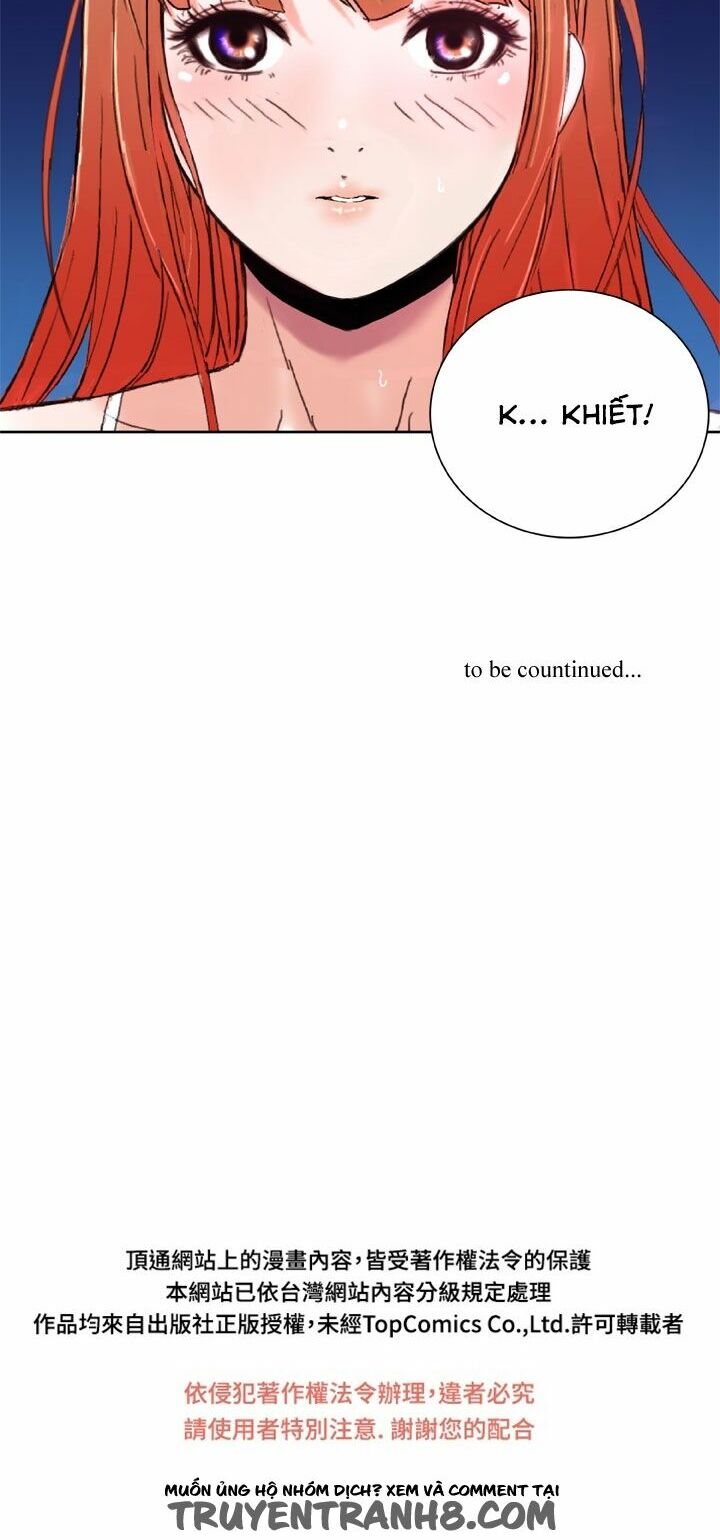 Dream Girl: Chapter 22