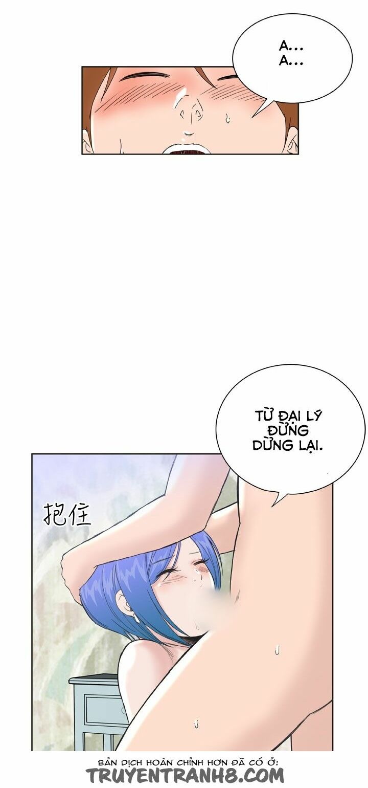 Dream Girl: Chapter 22