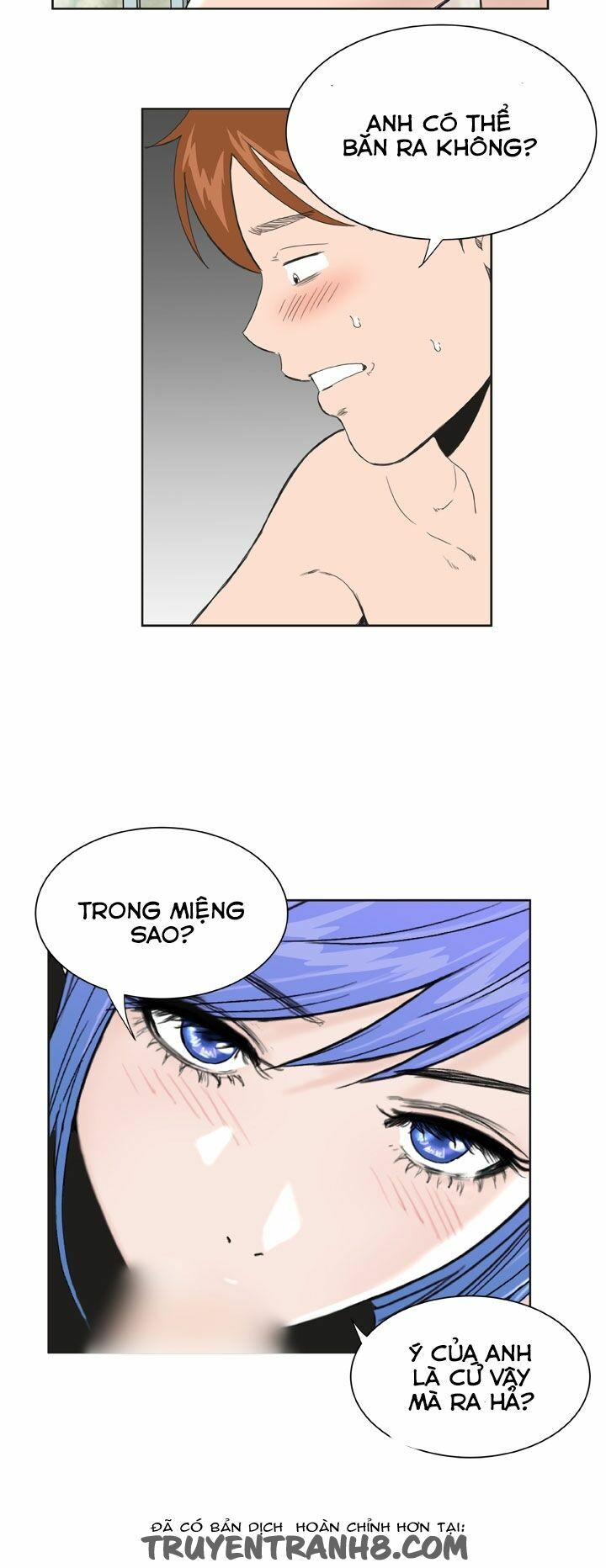 Dream Girl: Chapter 22