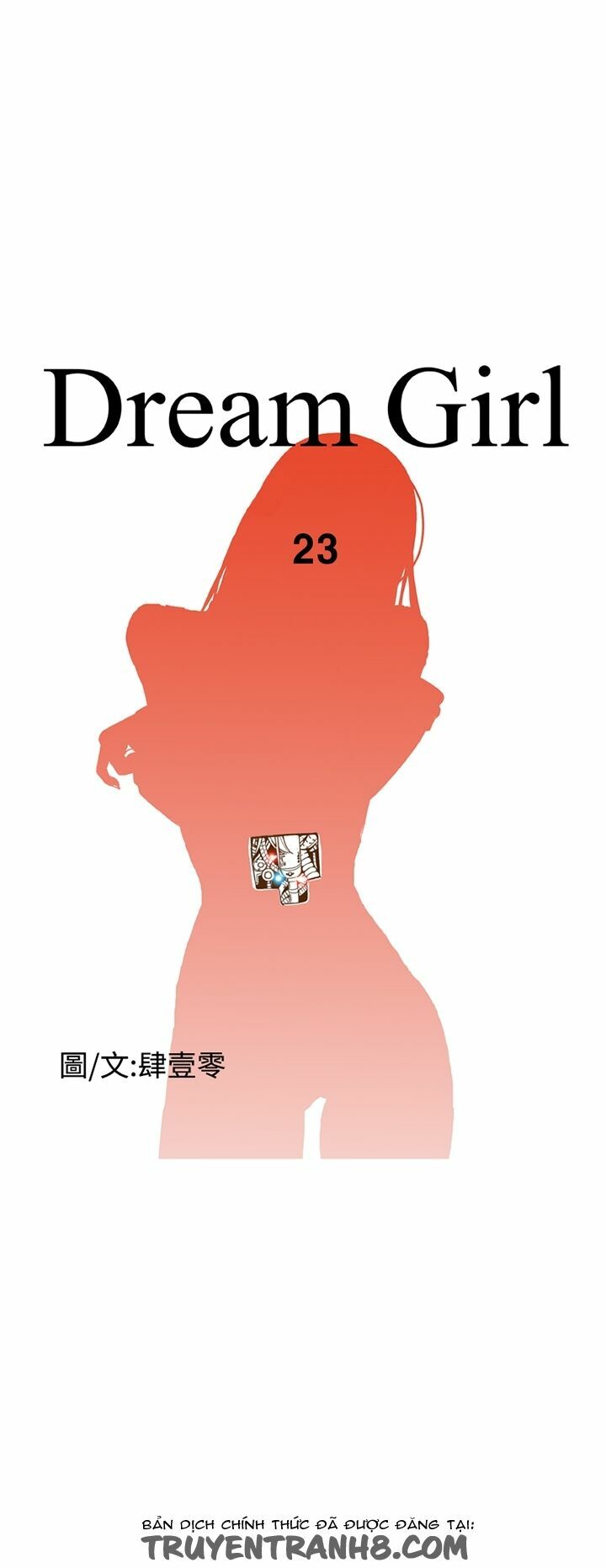 Dream Girl: Chapter 23