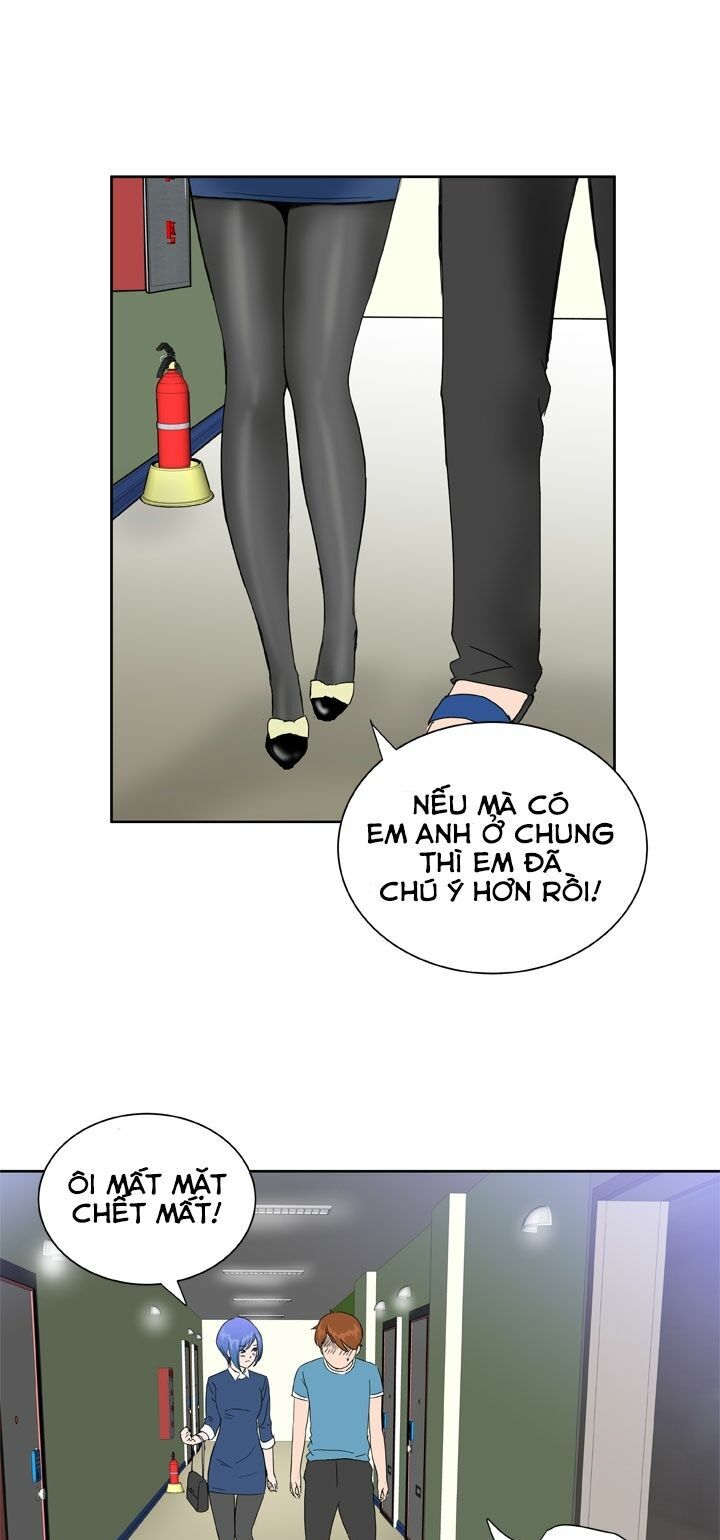 Dream Girl: Chapter 23