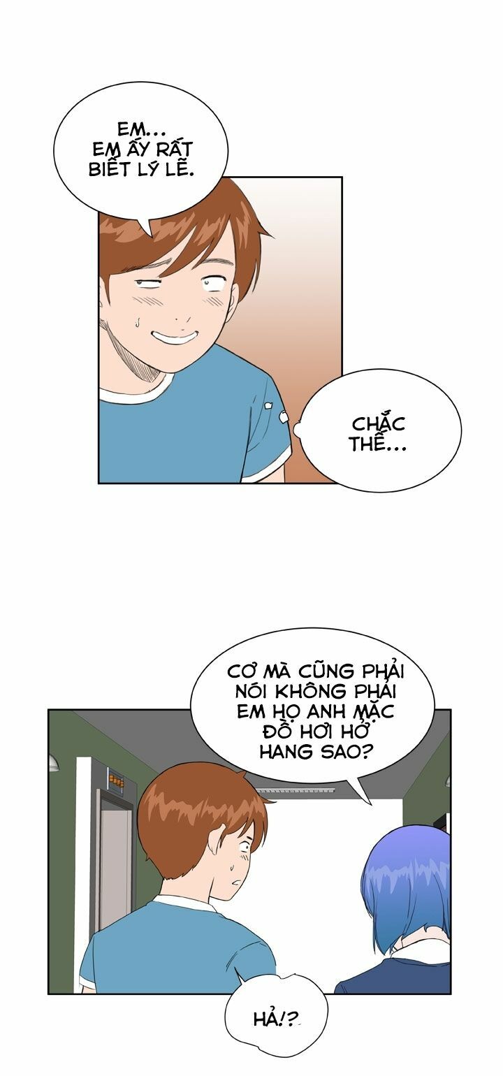 Dream Girl: Chapter 23