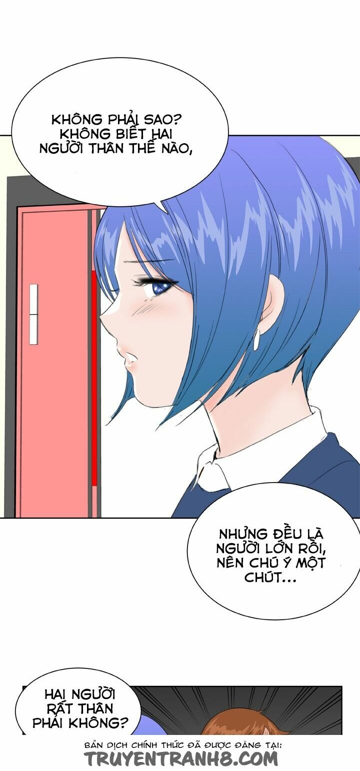 Dream Girl: Chapter 23