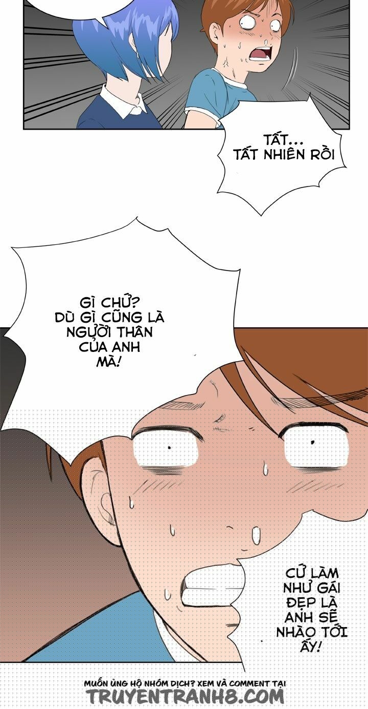 Dream Girl: Chapter 23