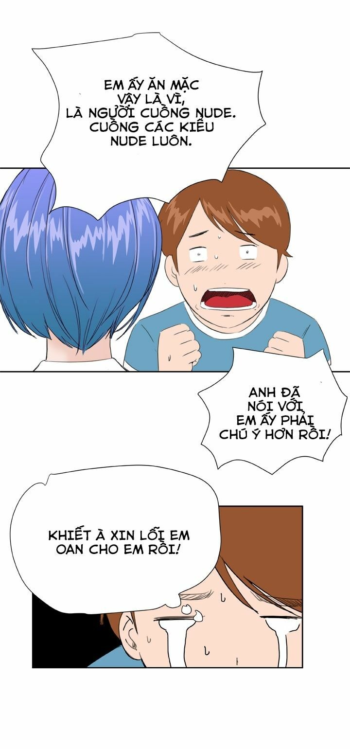 Dream Girl: Chapter 23