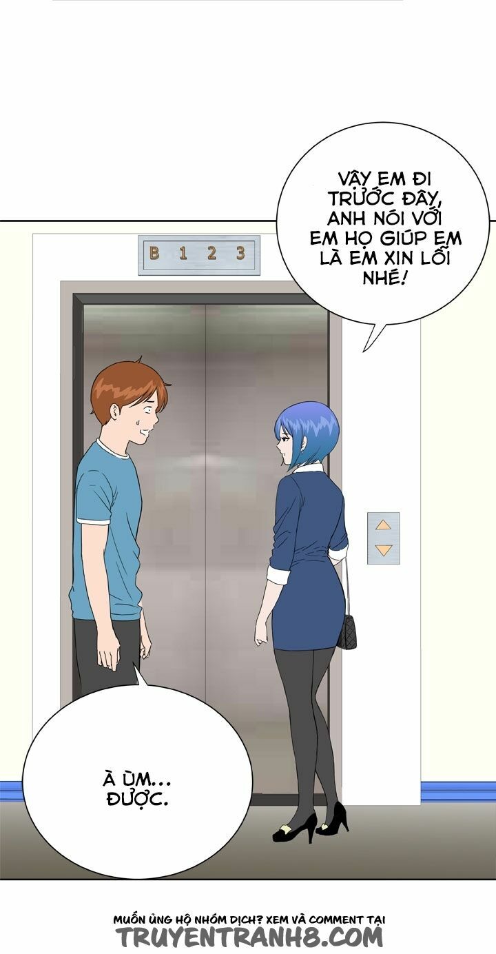 Dream Girl: Chapter 23