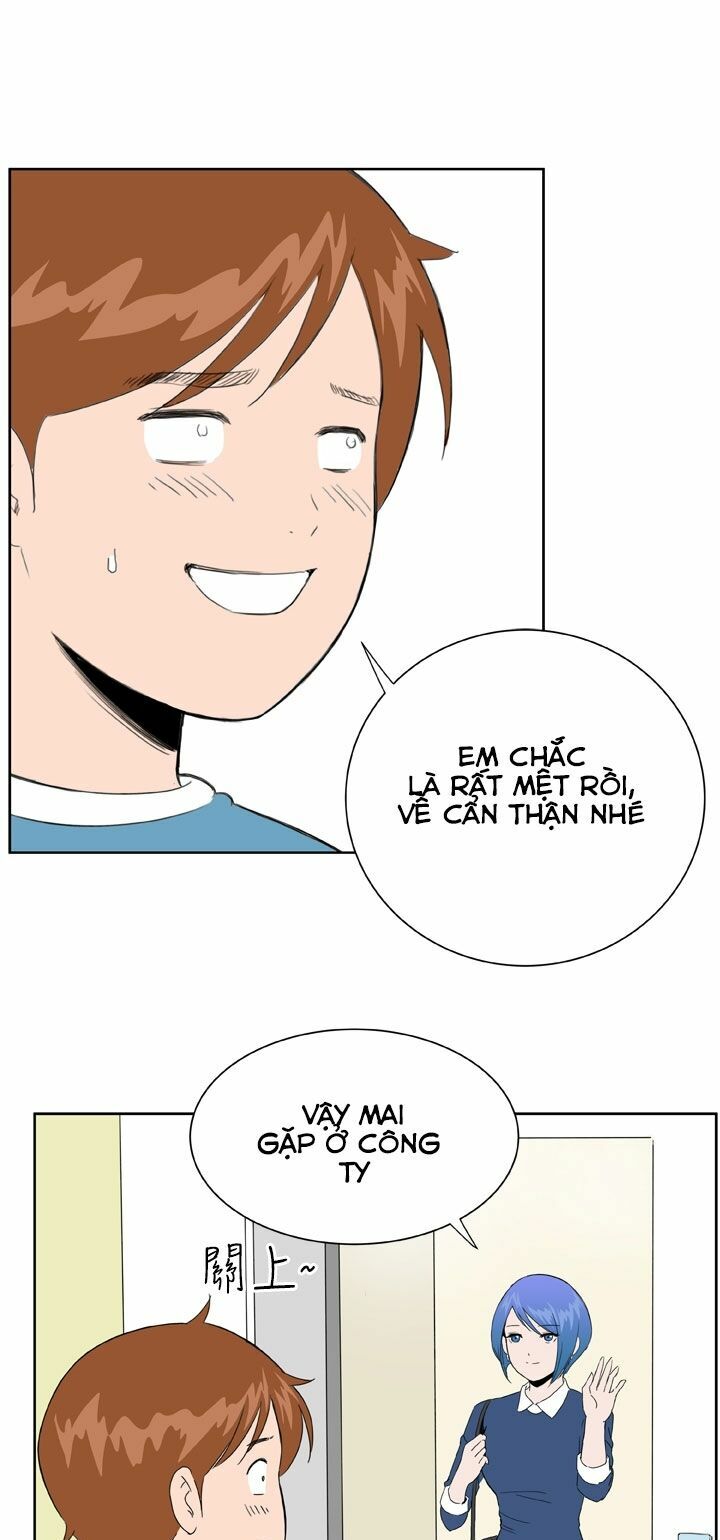 Dream Girl: Chapter 23