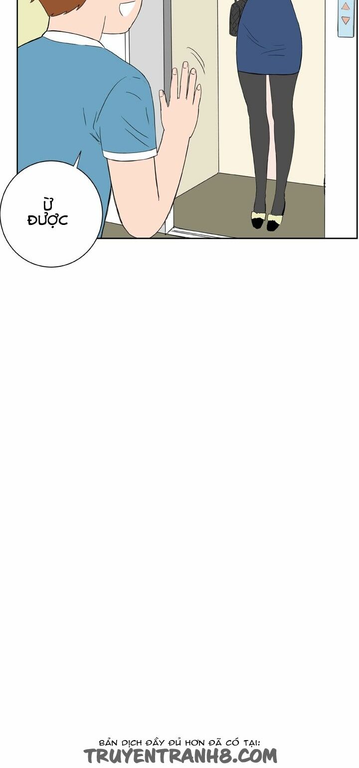 Dream Girl: Chapter 23