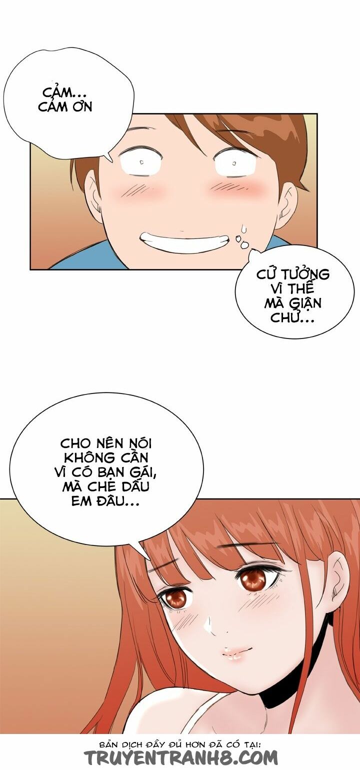 Dream Girl: Chapter 23