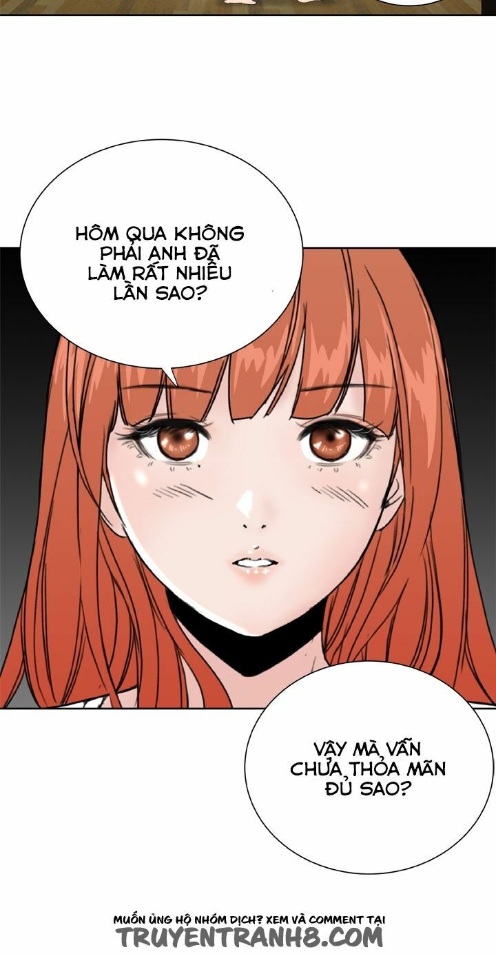 Dream Girl: Chapter 23