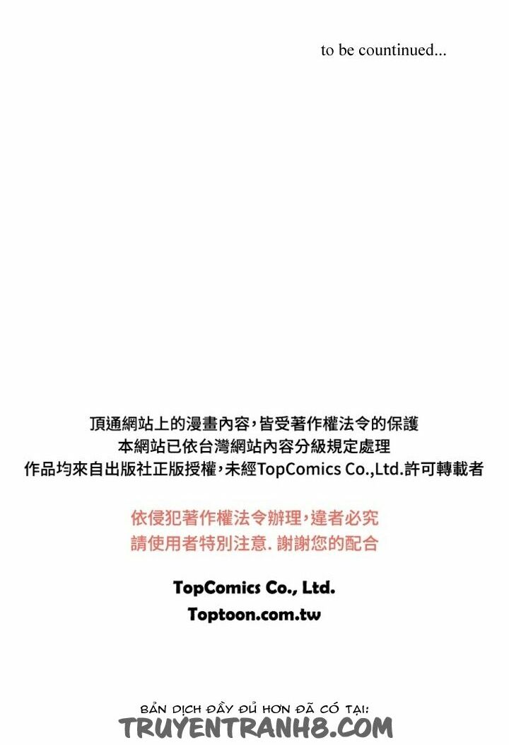 Dream Girl: Chapter 23