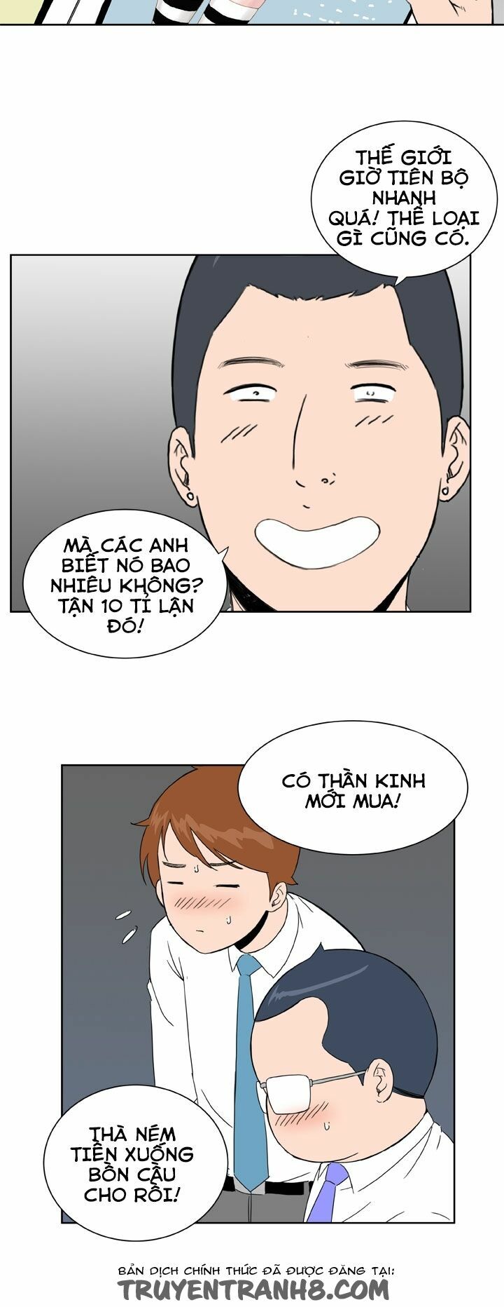 Dream Girl: Chapter 24