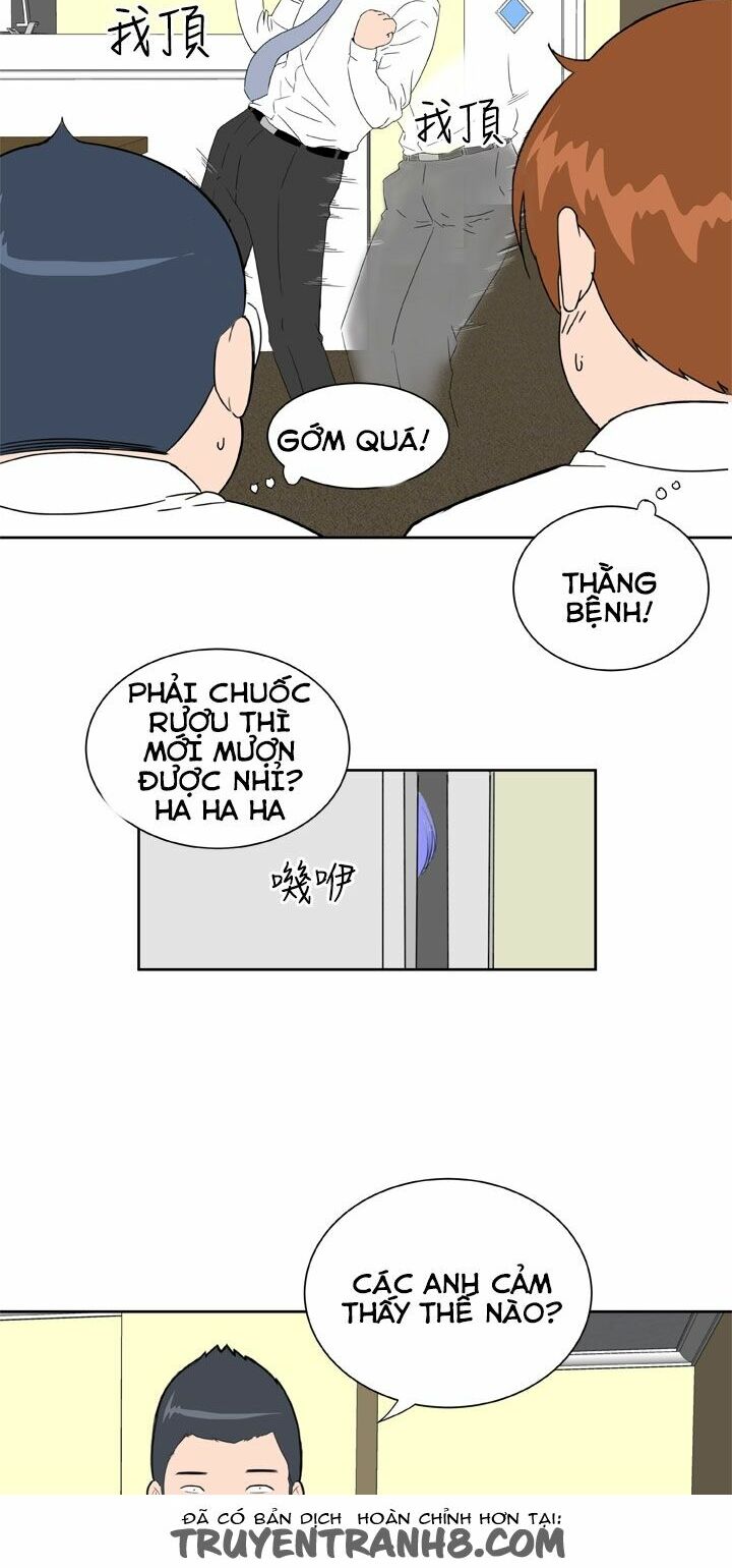 Dream Girl: Chapter 24