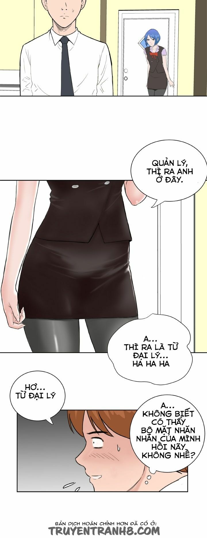 Dream Girl: Chapter 24