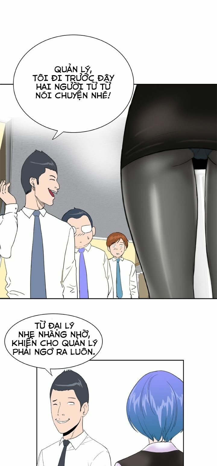 Dream Girl: Chapter 24