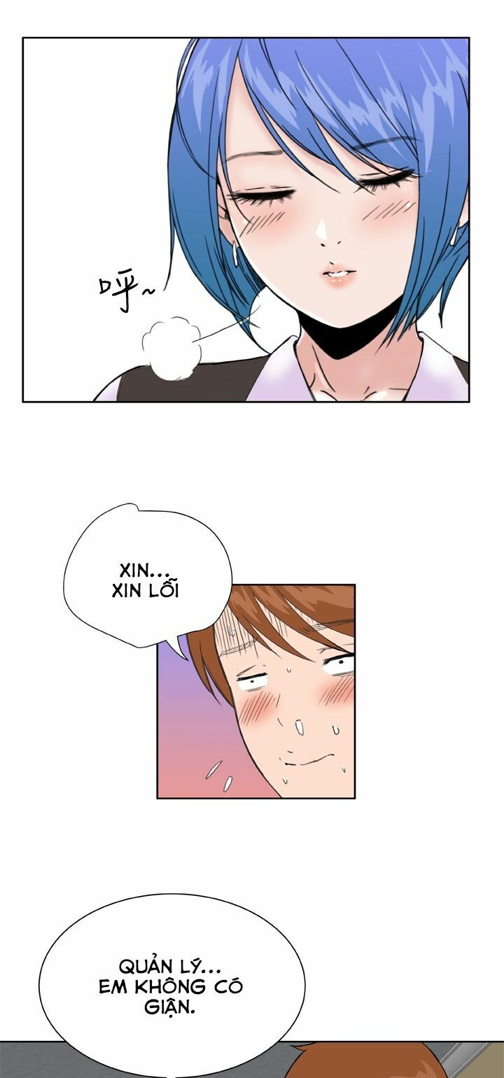 Dream Girl: Chapter 24