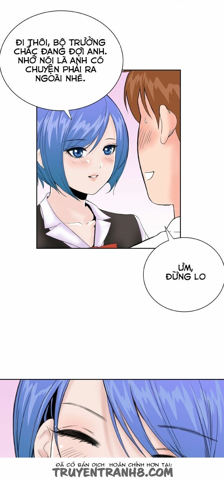 Dream Girl: Chapter 24