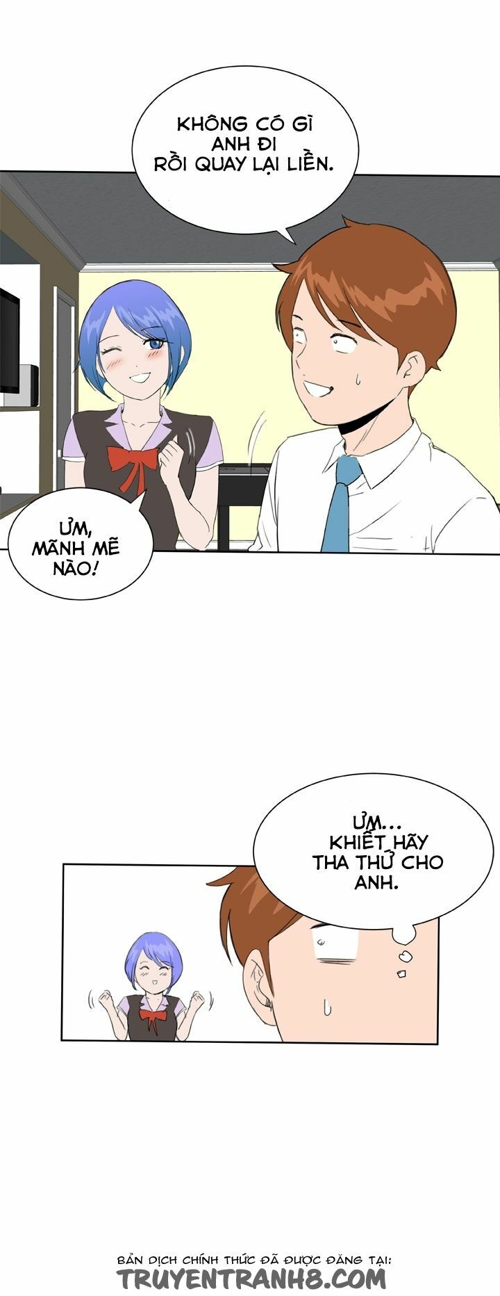 Dream Girl: Chapter 24