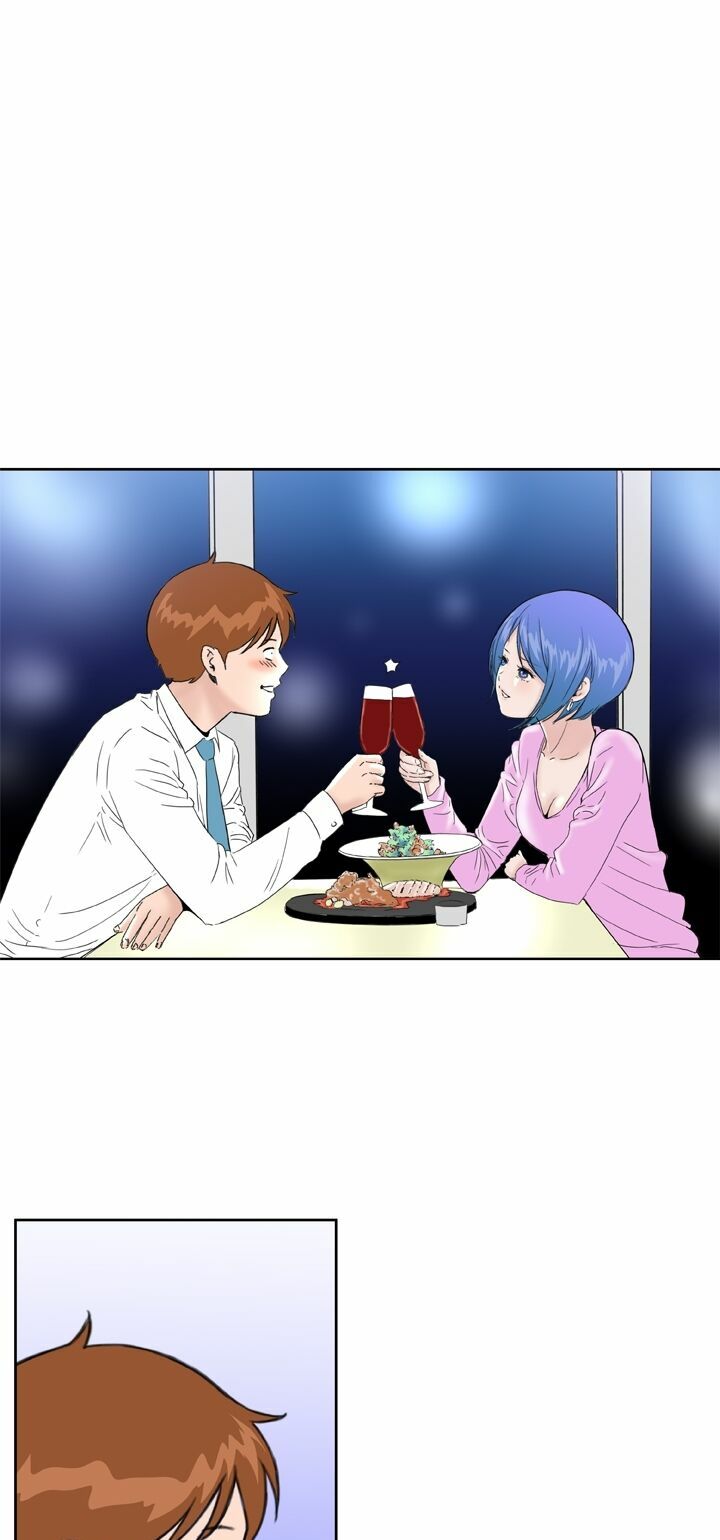 Dream Girl: Chapter 24