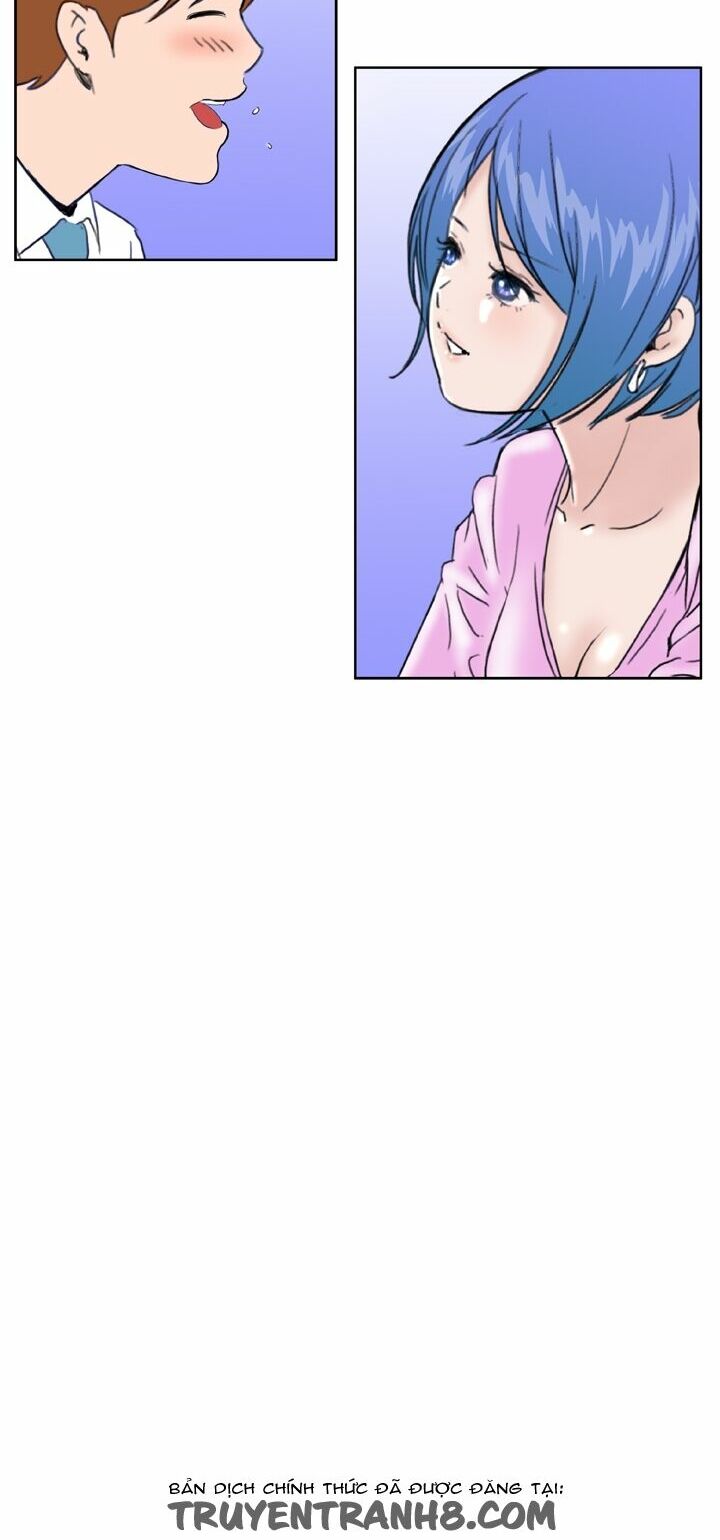 Dream Girl: Chapter 24