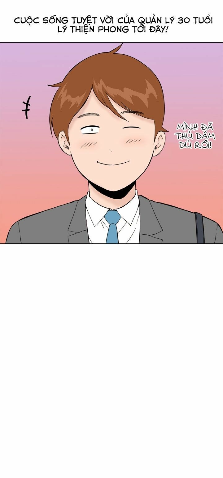 Dream Girl: Chapter 24