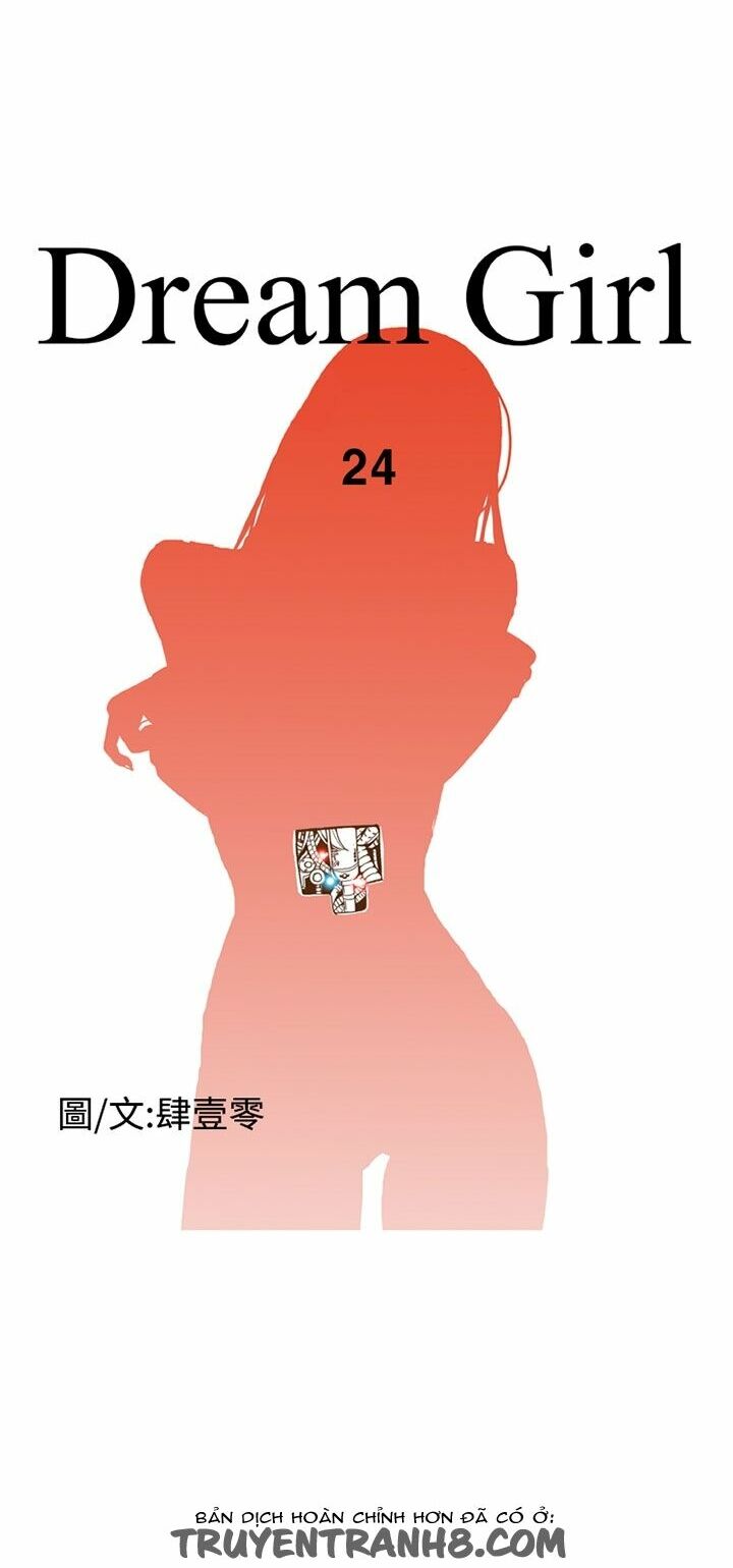 Dream Girl: Chapter 24