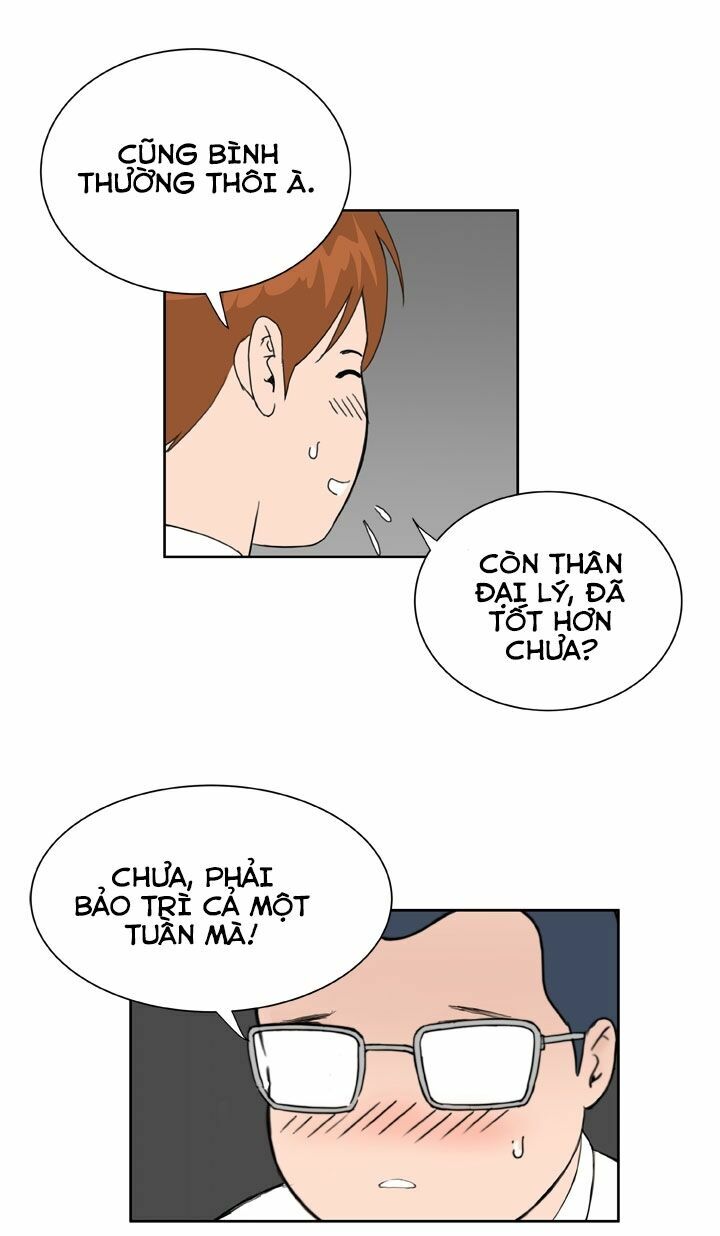 Dream Girl: Chapter 24