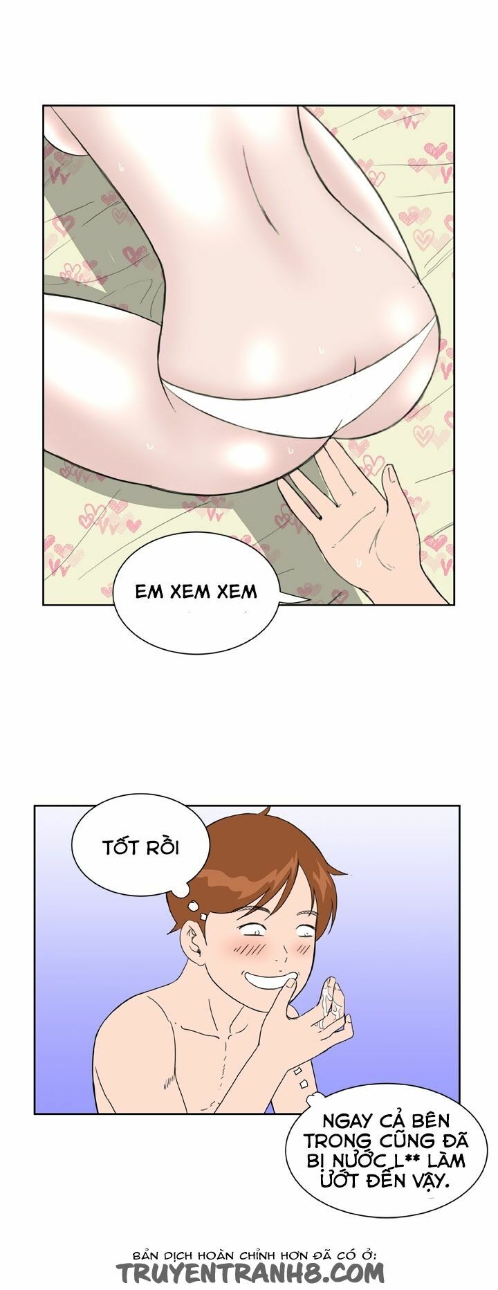 Dream Girl: Chapter 25