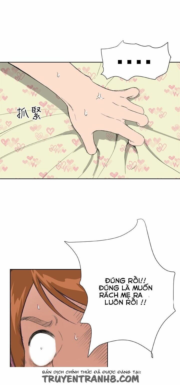 Dream Girl: Chapter 25
