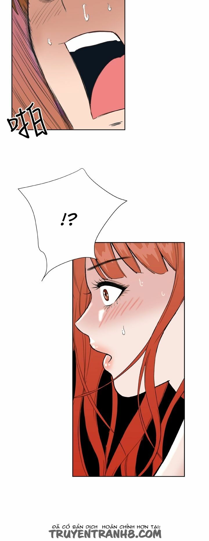 Dream Girl: Chapter 25