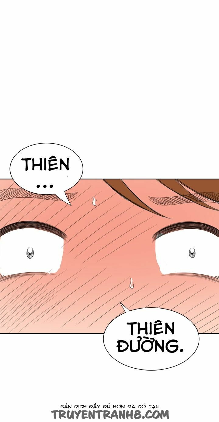 Dream Girl: Chapter 25