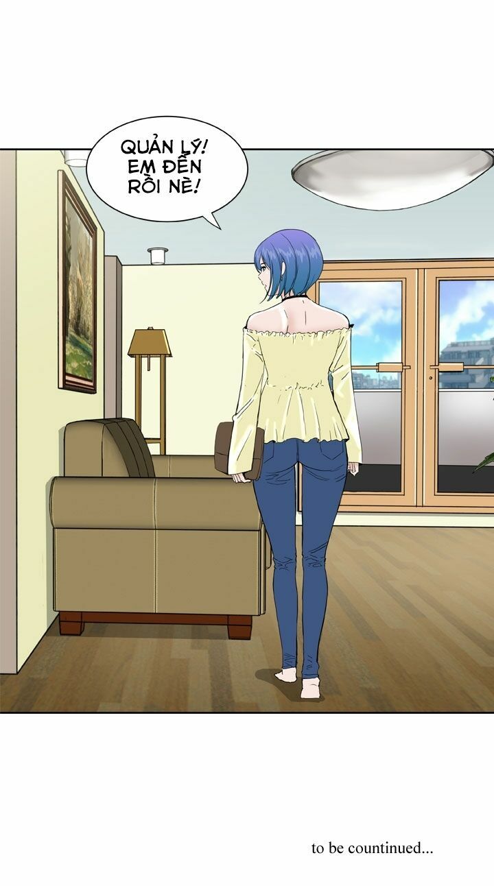 Dream Girl: Chapter 25