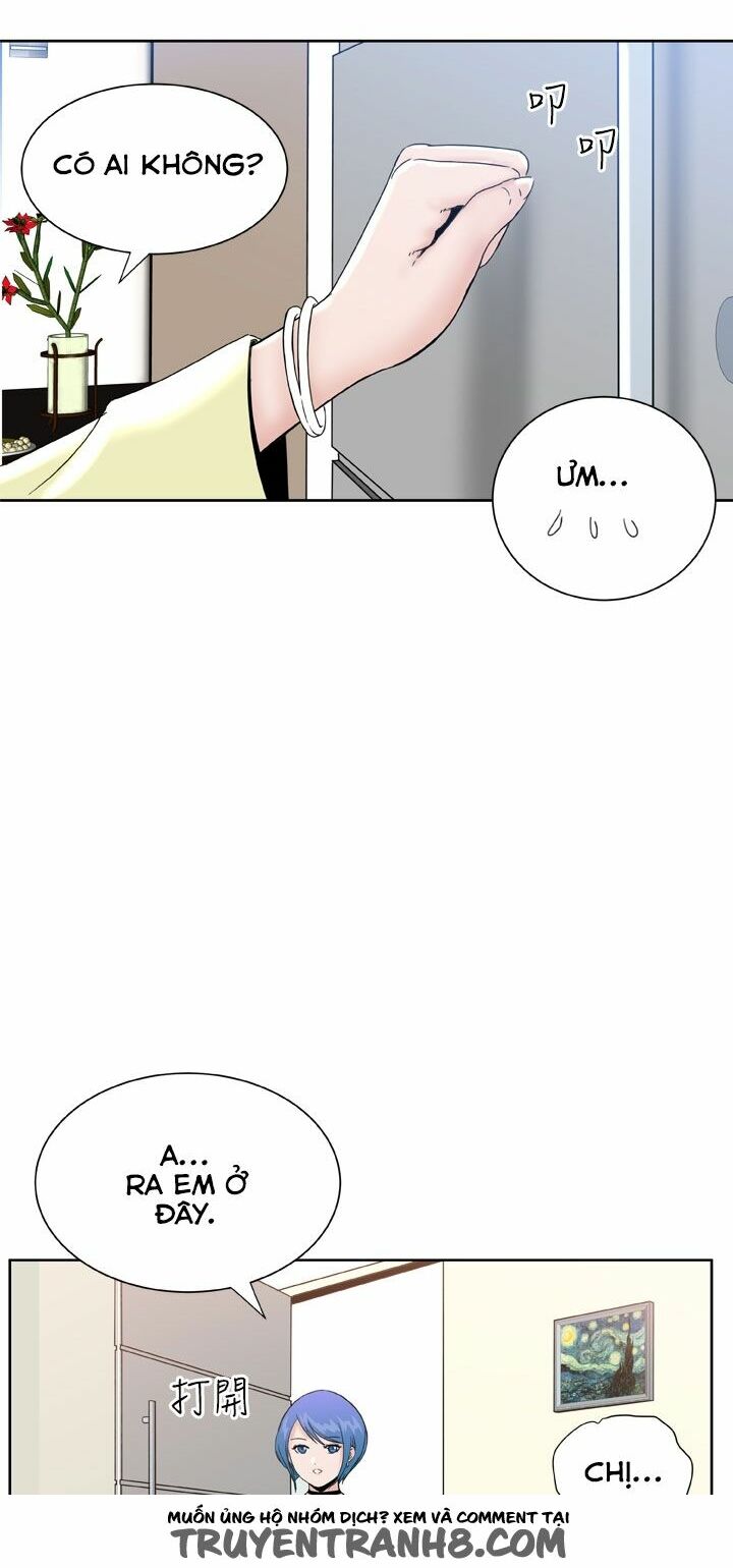 Dream Girl: Chapter 26