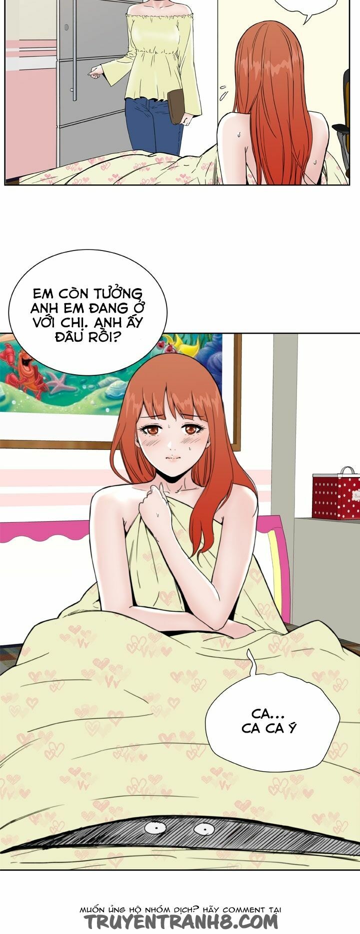 Dream Girl: Chapter 26