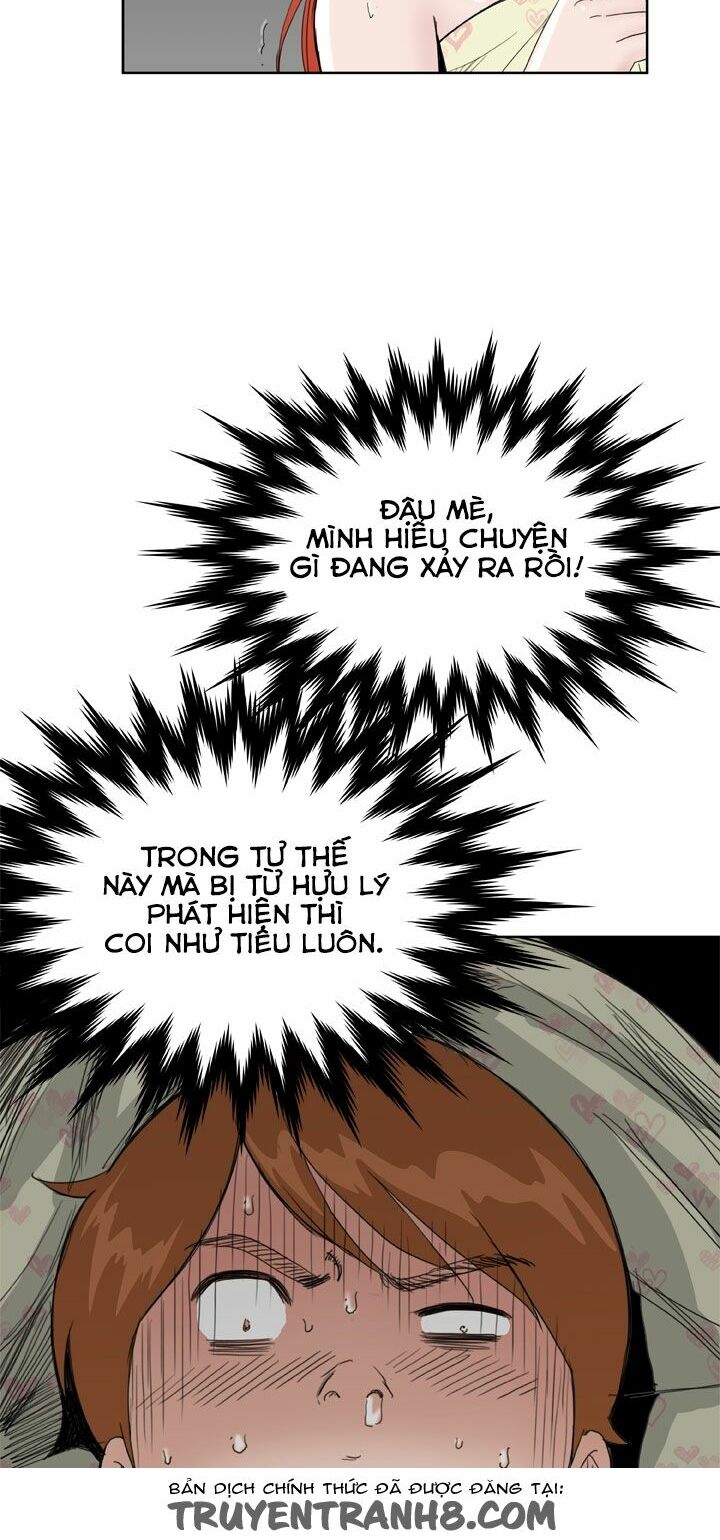 Dream Girl: Chapter 26