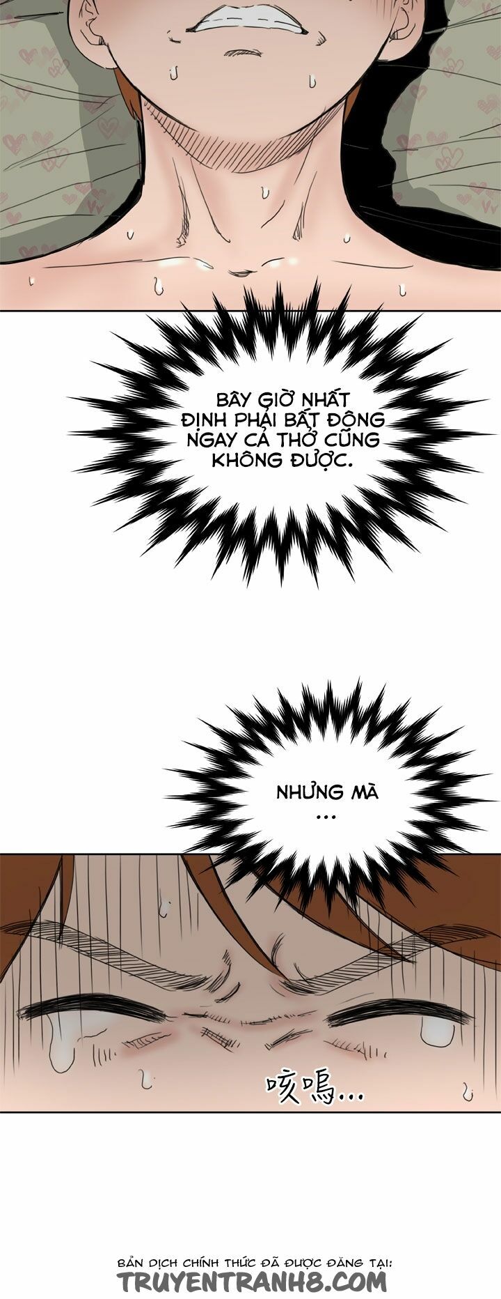 Dream Girl: Chapter 26