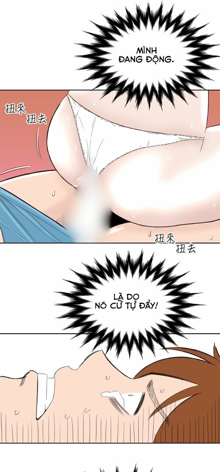 Dream Girl: Chapter 26