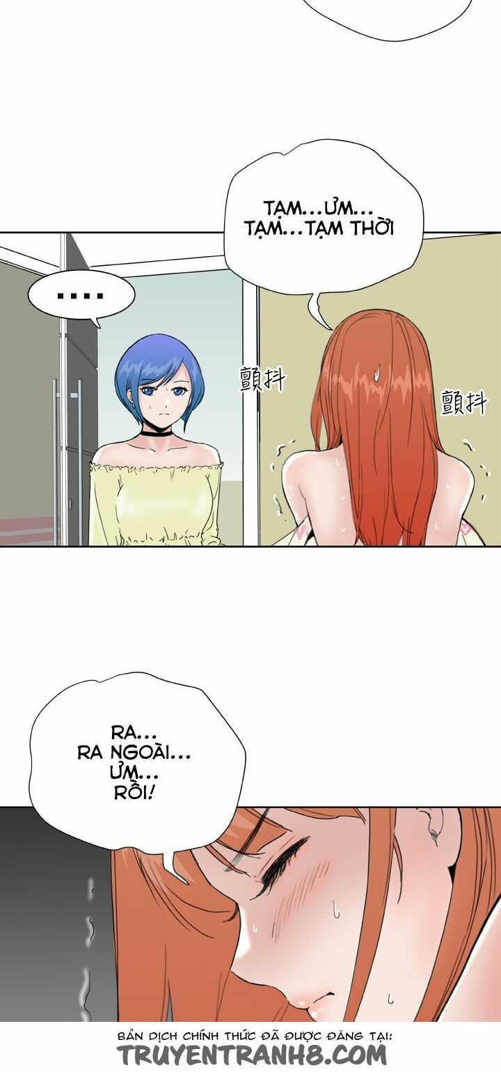 Dream Girl: Chapter 26
